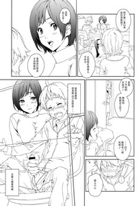 第5页图