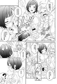 第9页图