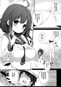 第5頁圖