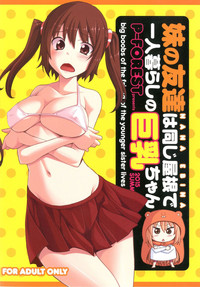 第29頁圖
