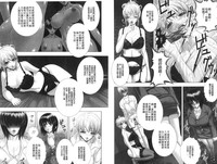 第25页图