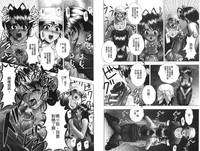 第45页图