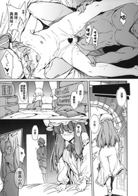 第13頁圖