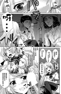 第9页图