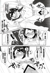 第13頁圖