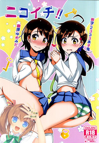 第1頁圖