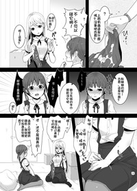 第13页图