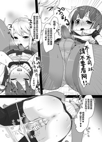 第21页图