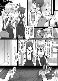 第5页图