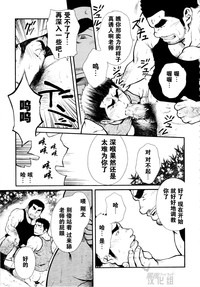 第17頁圖