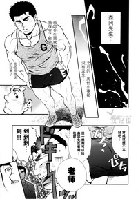 第5頁圖