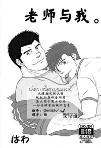 第1頁圖
