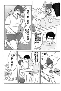 第21頁圖