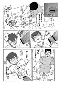 第25頁圖