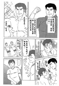 第5頁圖