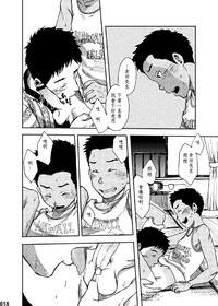 第17頁圖