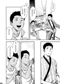 第29頁圖
