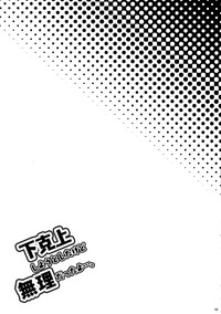 第13页图