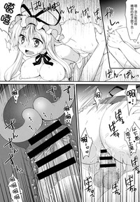 第9页图