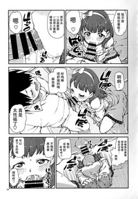 第21頁圖