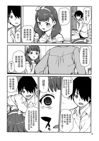 第29頁圖