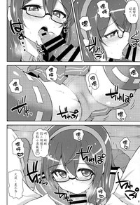 第9頁圖