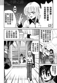 第113页图