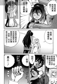 第117页图