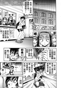第13页图