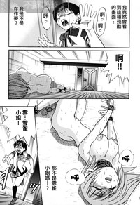 第157页图