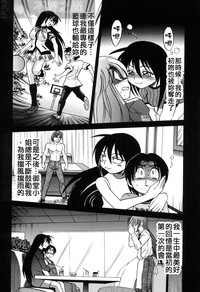 第161页图
