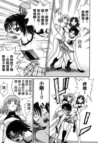 第165页图