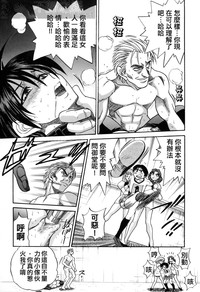 第169页图