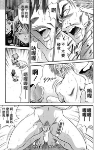 第181页图