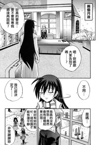 第185页图