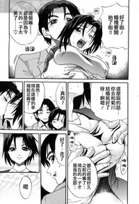 第217页图