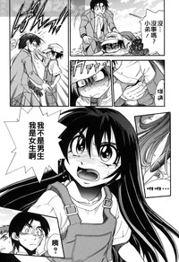 第221页图