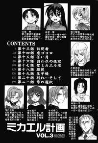 第229页图