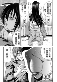 第29页图