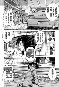 第61页图