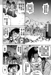 第65页图