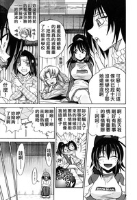 第89页图