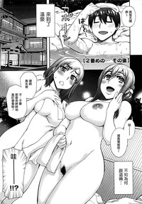 第117頁圖