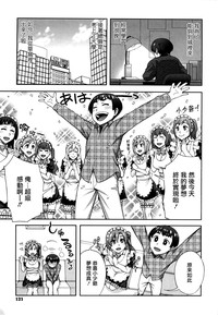 第125頁圖