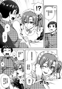 第129頁圖