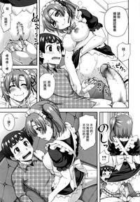 第137頁圖