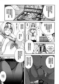 第145頁圖