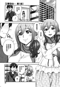 第29頁圖