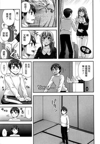 第53頁圖