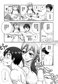 第77頁圖